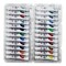 Sakura Koi Watercolor - Set of 24, Assorted Colors, 5 ml, Tubes